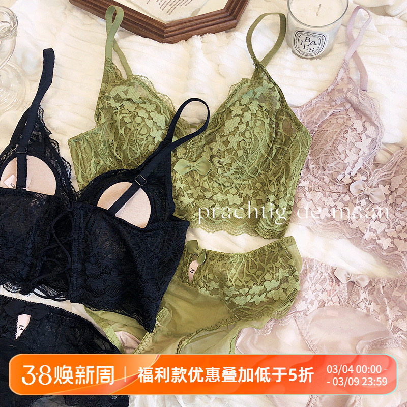 蕾丝性感无搭扣三角杯大胸显小加长文胸无钢圈吊带美背内衣套装QK