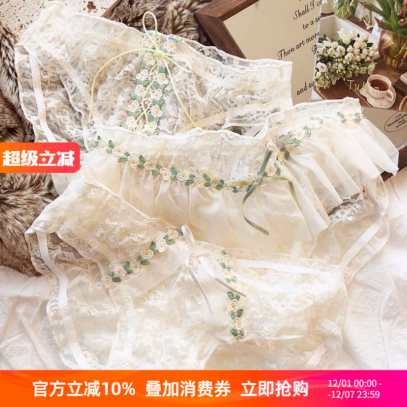 蕾丝透气女士三角裤中低腰内裤