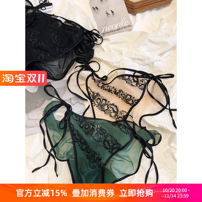法式性感纯欲刺绣网纱系带三角裤