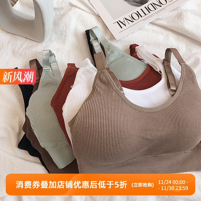 运动内衣无钢圈螺纹背心款舒适