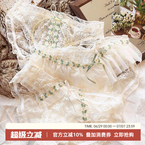 蕾丝透气女士三角裤中低腰内裤