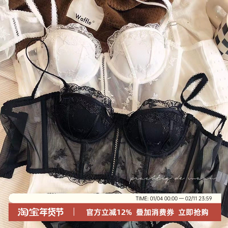 法式复古半杯刺绣蕾丝长款文胸套装性感塑身聚拢上托马甲式内衣