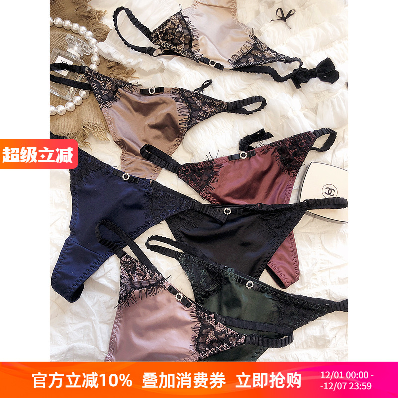 丁字裤女内裤低腰蕾丝拼接性感