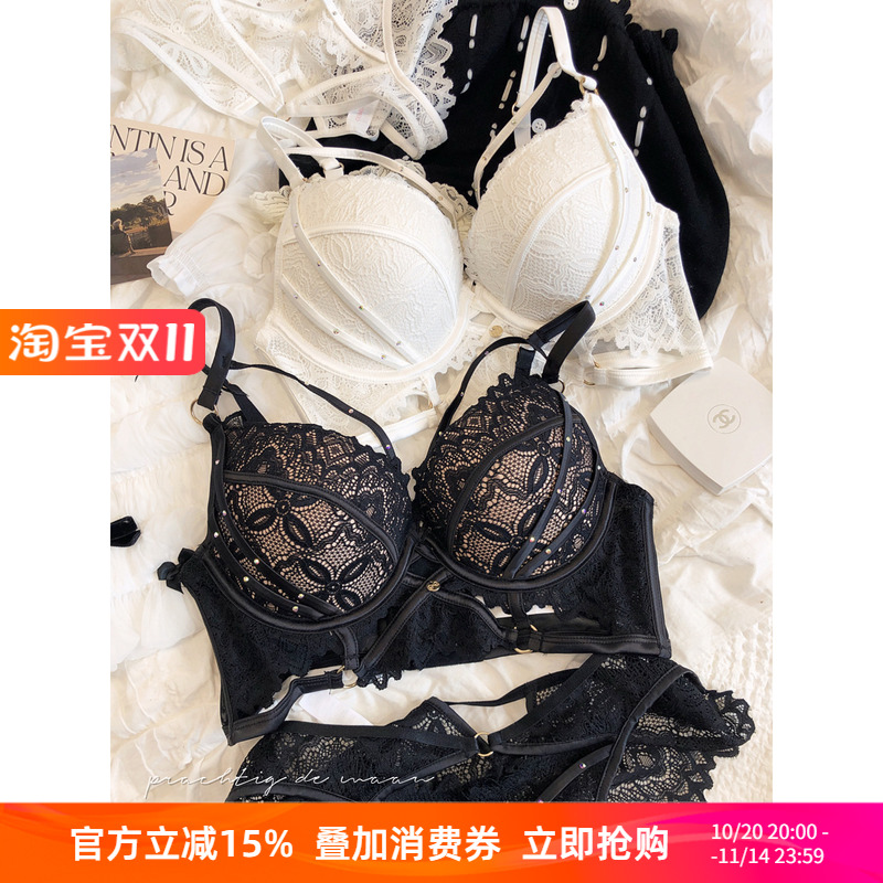 法式性感镂空绑带水钻小胸聚拢文胸套装厚款内衣奶罩收副乳防下垂