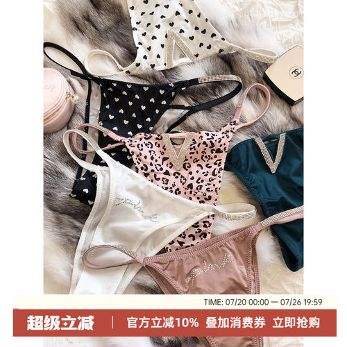 腰带女士内裤高温烫钻纯棉速干