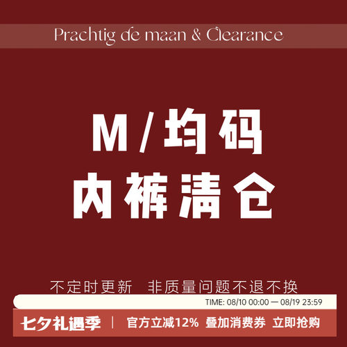 性感蕾丝网纱舒适女内裤三角裤