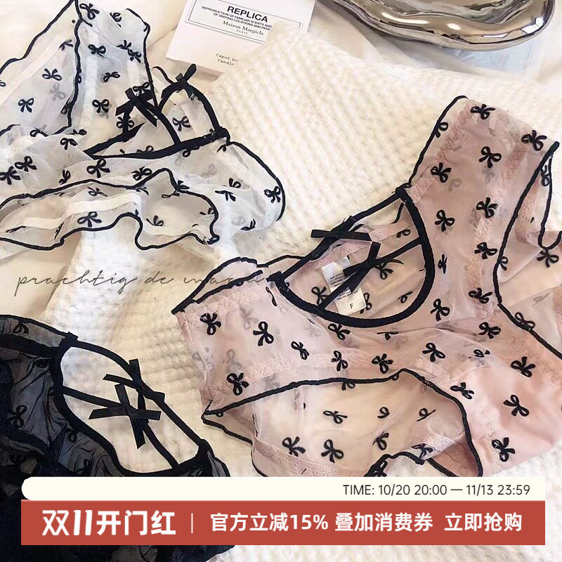 法式蝴蝶结植绒网纱低腰荷叶边低腰三角裤透气舒适性感内裤底裤