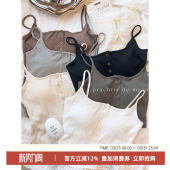 简约舒适薄款 无钢圈运动可外穿内衣自带文胸吊带背心大胸显小显瘦