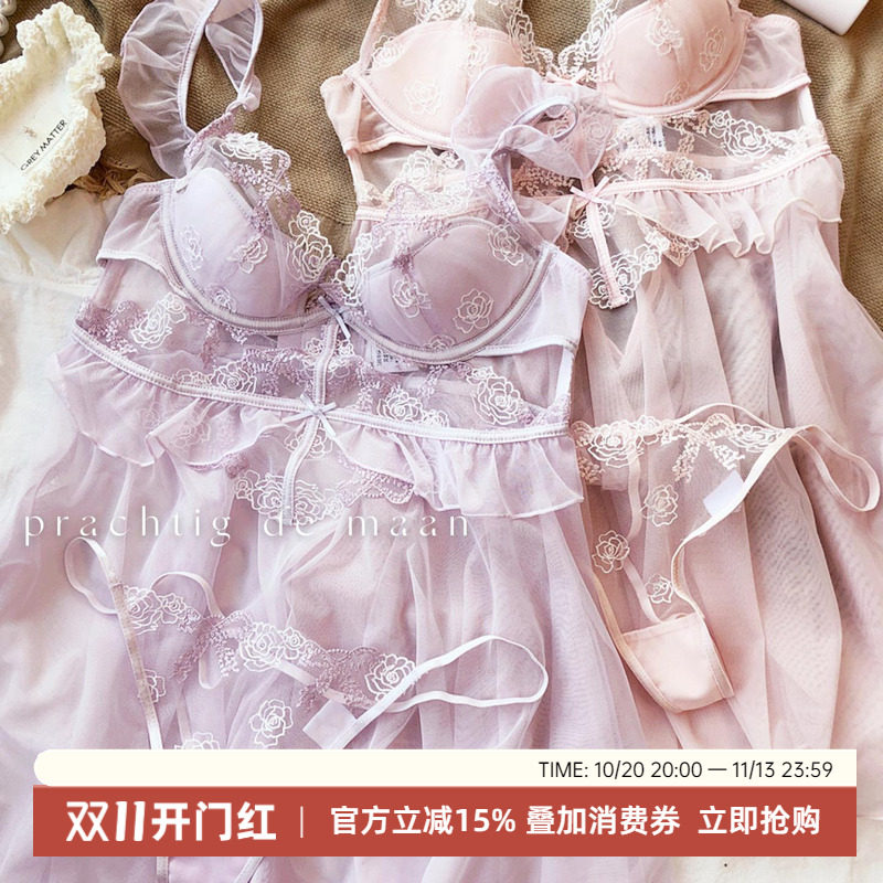 法式纯欲甜美性感刺绣蕾丝镂空美背吊带睡裙荷叶飞边带无钢圈文胸