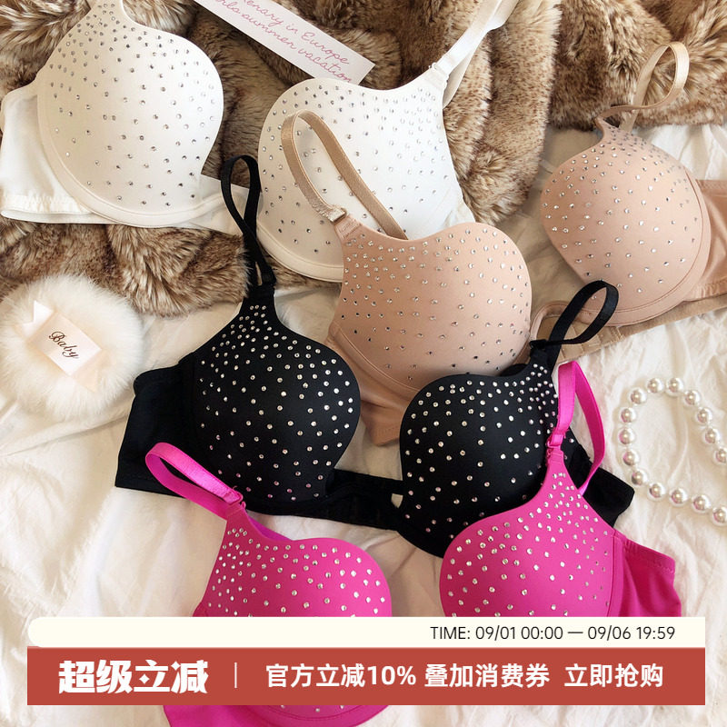 法式水钻烫钻性感聚拢U型软钢圈聚拢显大内衣套装文胸罩上托辣妹