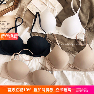 自留bi入光面无痕半杯前扣抹胸小胸聚拢软钢圈文胸罩奶罩性感百搭