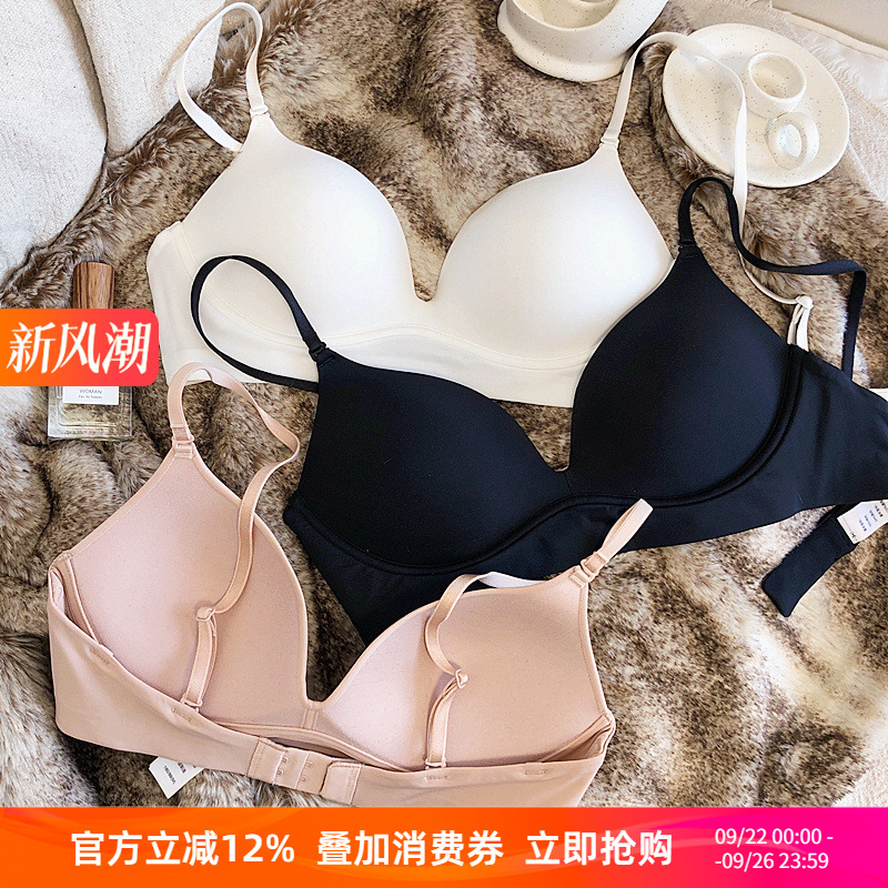 法式文胸无钢圈性感无痕