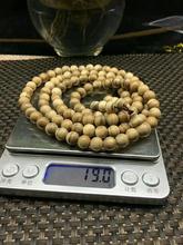 印尼加里曼丹沉香手串男108颗佛珠项链手链 天然檀香保真老料珠子