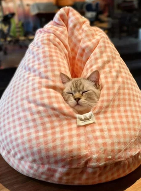手工定制猫窝冬季保暖可拆洗猫咪窝狗窝猫屋加厚安全感窝窝头