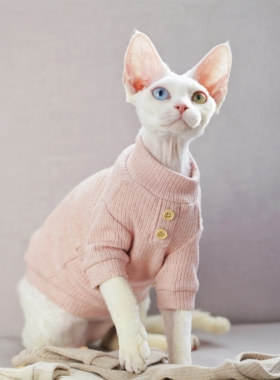 针织毛衣德文猫纯棉粉色无毛猫宠物衣服秋冬秋季专用保暖小奶猫咪