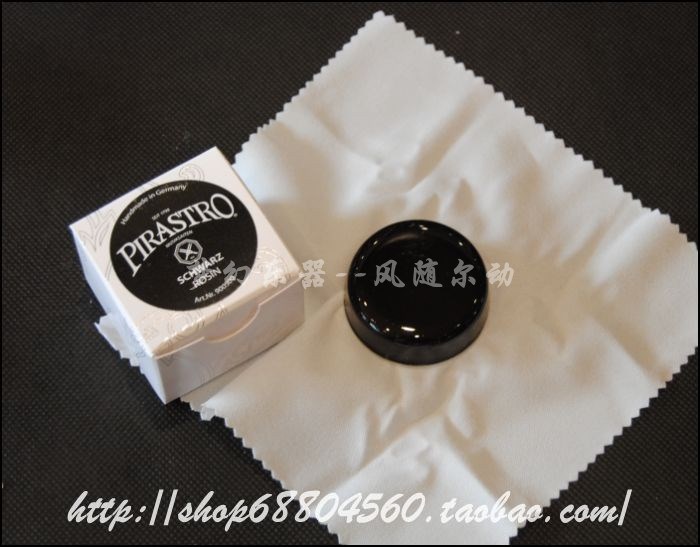 新包装 纯进口松香-德国PIRASTRO Schwarz 9005小提琴松香