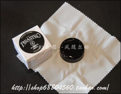 新包装 纯进口松香-德国PIRASTRO Schwarz 9005小提琴松香