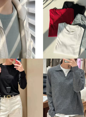 刚需叠穿合体衫含28%优质绵羊毛针织面料四色长袖T恤打底衫D556