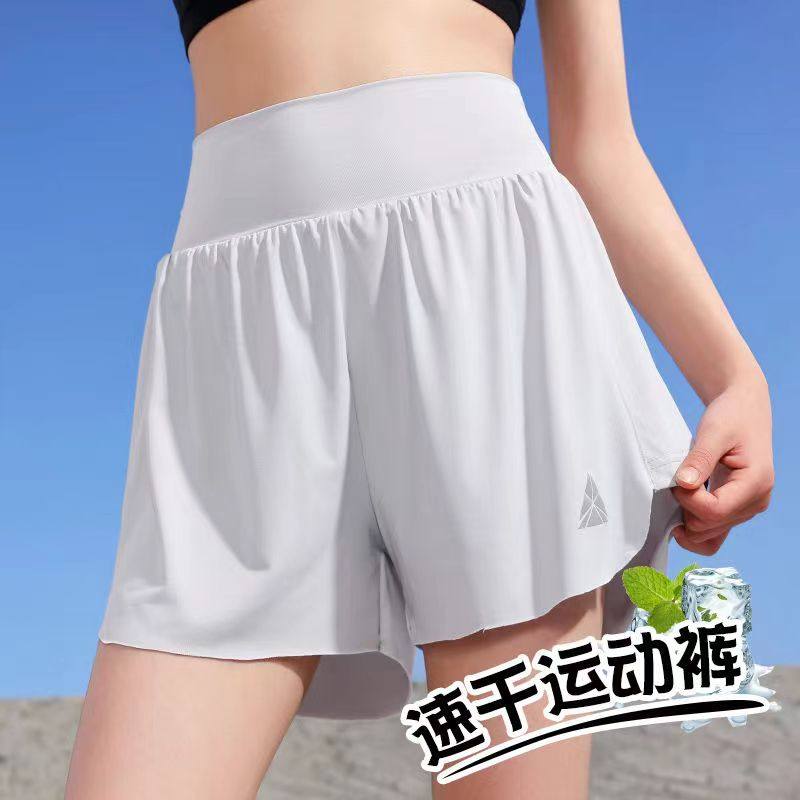 儿童冰丝速干假两件运动短裤图片