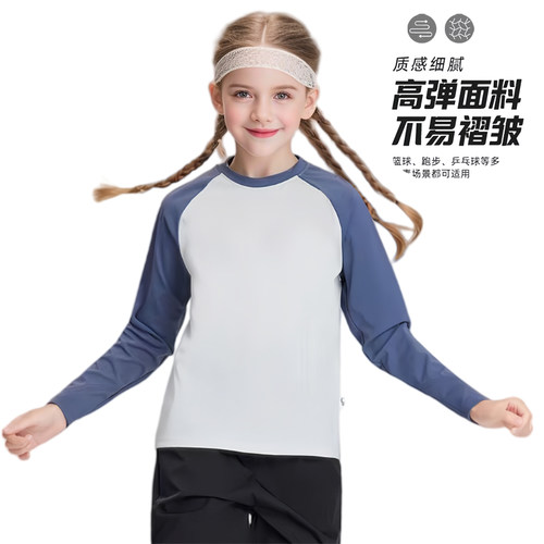 儿童夏季高弹体能运动透气训练服