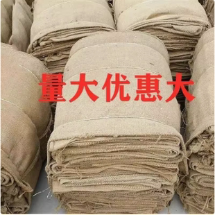 全新麻袋编织袋 防汛麻袋包装陈皮五金老式麻包袋 防滑铺路麻袋片