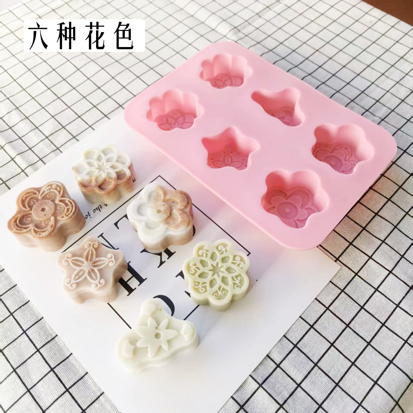 手工皂雪花硅胶蛋糕模 蛋糕慕斯模具烘焙工具烤箱DIY烘焙工具