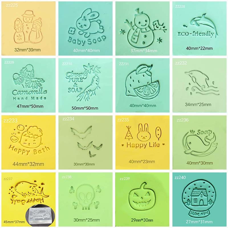 手工皂皂章自制手工皂工具个性签名图案印章 树脂透明材质特价