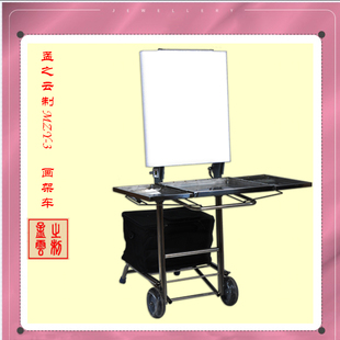 孟子云制专业油画车架套装拖拉折叠写生箱板夹包盒框便携掌柜推荐