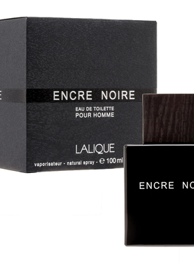 LALIQUE ENCRE NOIRE莱俪墨恋男士淡香水100ml黑泽简装50ml致臻至