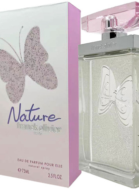 franck olivier弗兰克奥利弗自然女士香水75ml持久清新淡雅蝶恋花