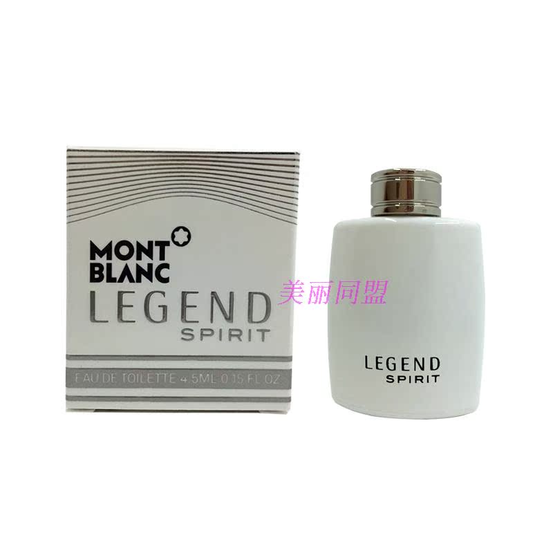 ·¨¹úMONTBLANC LEGEND SPIRITÍò±¦Áú´«ÆæÄÐÊ¿µÏãˮСÑù³Ö¾ÃÕýÆ·