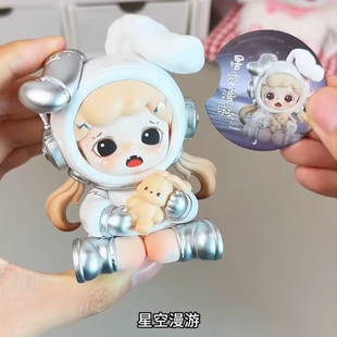 【记忆中的星河】zoraa妹妹新款正品摆件朋友闺蜜潮玩手办礼物