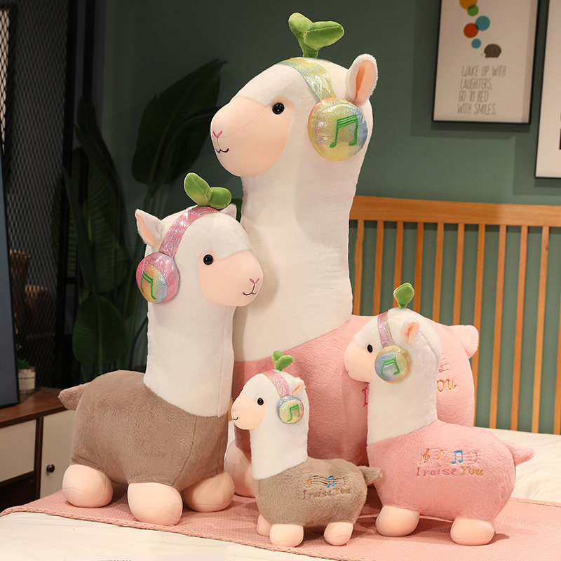 可爱小羊驼公仔睡觉长抱枕小绵羊毛绒玩具布娃娃儿童女孩玩偶礼物