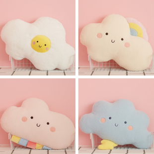 可爱彩虹云朵抱枕太阳闪电乌云毛绒玩具沙发靠垫少女心玩偶礼物
