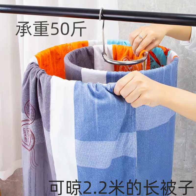 螺圆形晒被子神器晾床单凉被套罩挂阳台楼顶旋转家用室内外大衣架