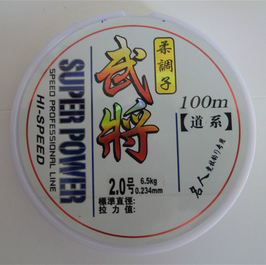 天丝文臣武将100米台钓竞技进