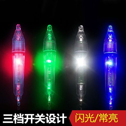 led深水钩钓组变彩闪光诱鱼器