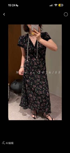 2026新款女装时尚气质百搭显瘦桑连衣裙