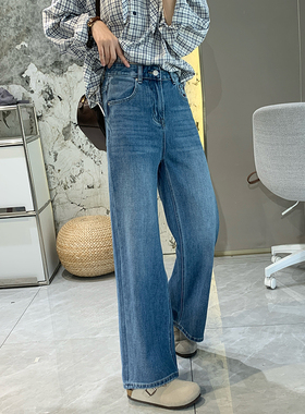双生版本四面弹窄版阔腿裤蓝色牛仔裤女春季高腰显瘦小个子直筒裤