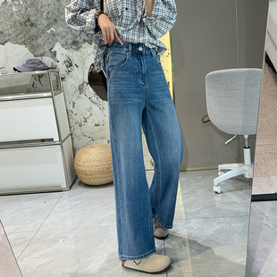本四面弹窄版 高腰显瘦小个子直筒裤 阔腿裤 女春季 蓝色牛仔裤 双生版