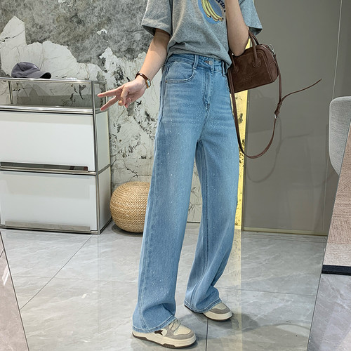 春季高腰显瘦亮片直筒牛仔裤女