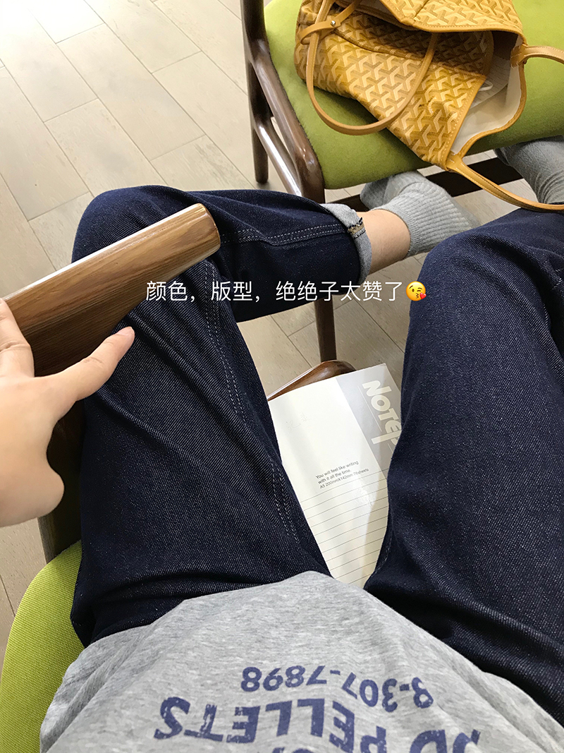 弹力显瘦防掉色哈伦牛仔裤女冬季加绒高腰萝卜裤蓝色小脚秋冬裤子