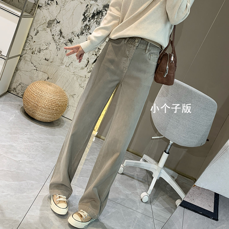 双裤长四面弹显瘦直筒牛仔裤女图片