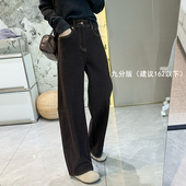 女秋冬加厚四面弹直筒宽松阔腿裤 双版 本暖舒绒咖啡高腰弯刀牛仔裤