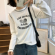T恤女2026新款 内搭打底衫 春季 薄款 宽松韩版 明线字母卡通弹力长袖