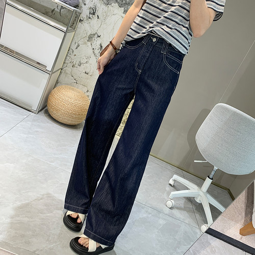 夏季凉感显瘦莱赛尔直筒牛仔裤