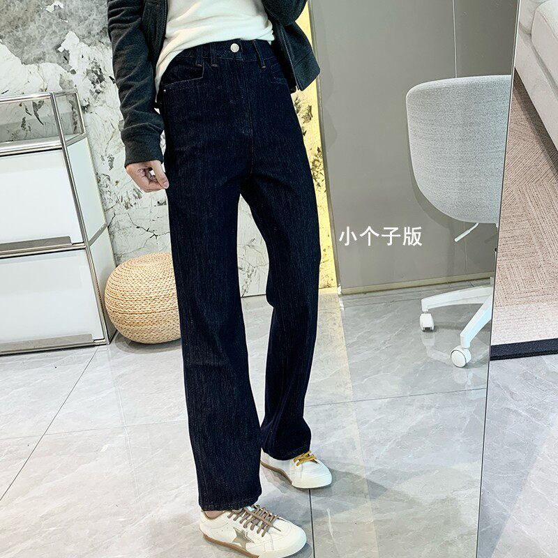 双版本巨显瘦四面弹水洗牛仔裤女秋冬加绒高腰宽松直筒裤加厚长裤,女装/女士精品,牛仔裤,淘宝优惠券,粉丝福利购,淘宝优惠卷
