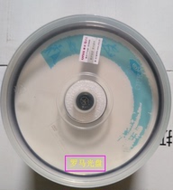 清华紫光天语系列16x空白DVD-R刻录光盘设计独特正品行货质优价廉