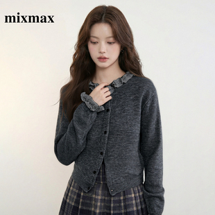 MIXMAX/美姿宝莲针织开衫外套女2025秋冬新款高级感时尚内搭上衣