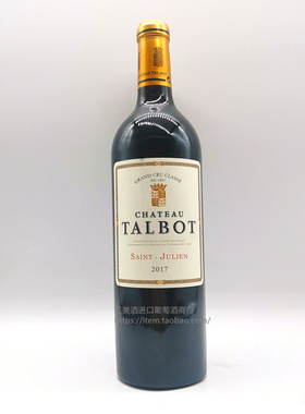法国名庄 19年大宝庄园副牌干红葡萄酒Chateau Talbot 1855四级庄